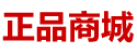 迷yao厂家